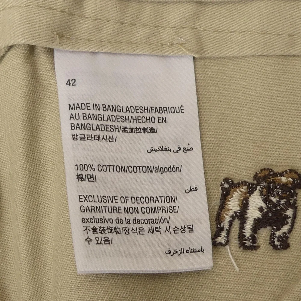 Club Room Shorts Mens 42 Khaki‎ Sand Bulldog Embroidered Flat Front Classic New - Picture 6 of 8
